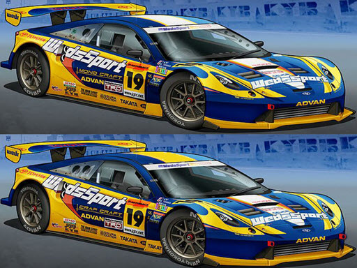 Race Car Spot Difference Game Image Race Car Spot Difference Game